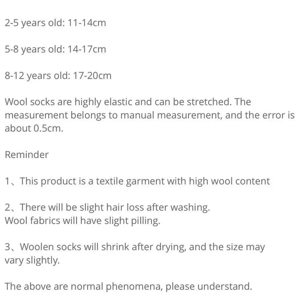 New 2-5 years kids’ wool socks